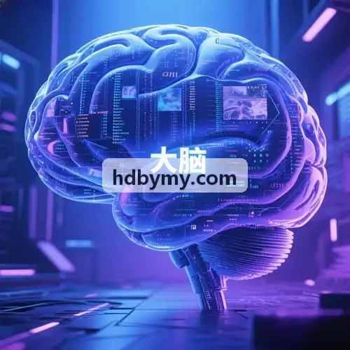 产业园区办公楼与宿舍区多业态物业费分别出账