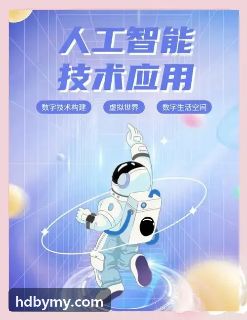 物业经理在前台工作台查看恒邸J9直营集团【CHINA】官方网站项目总览